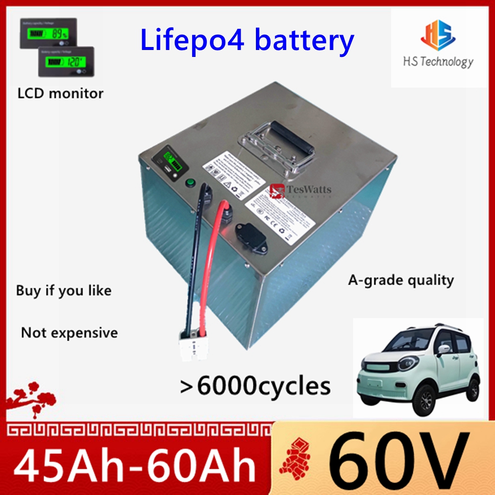 60V 50Ah Electric Scooter Battery - بطارية ليثيوم HS Lifepo4 60 فولت