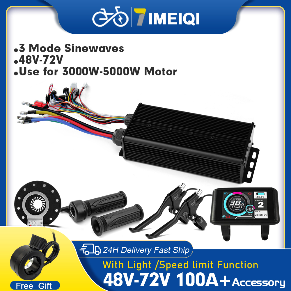 72V 100A Sabvoton Controller - Ebike موجة جيبية تحكم 100A ثلاثة