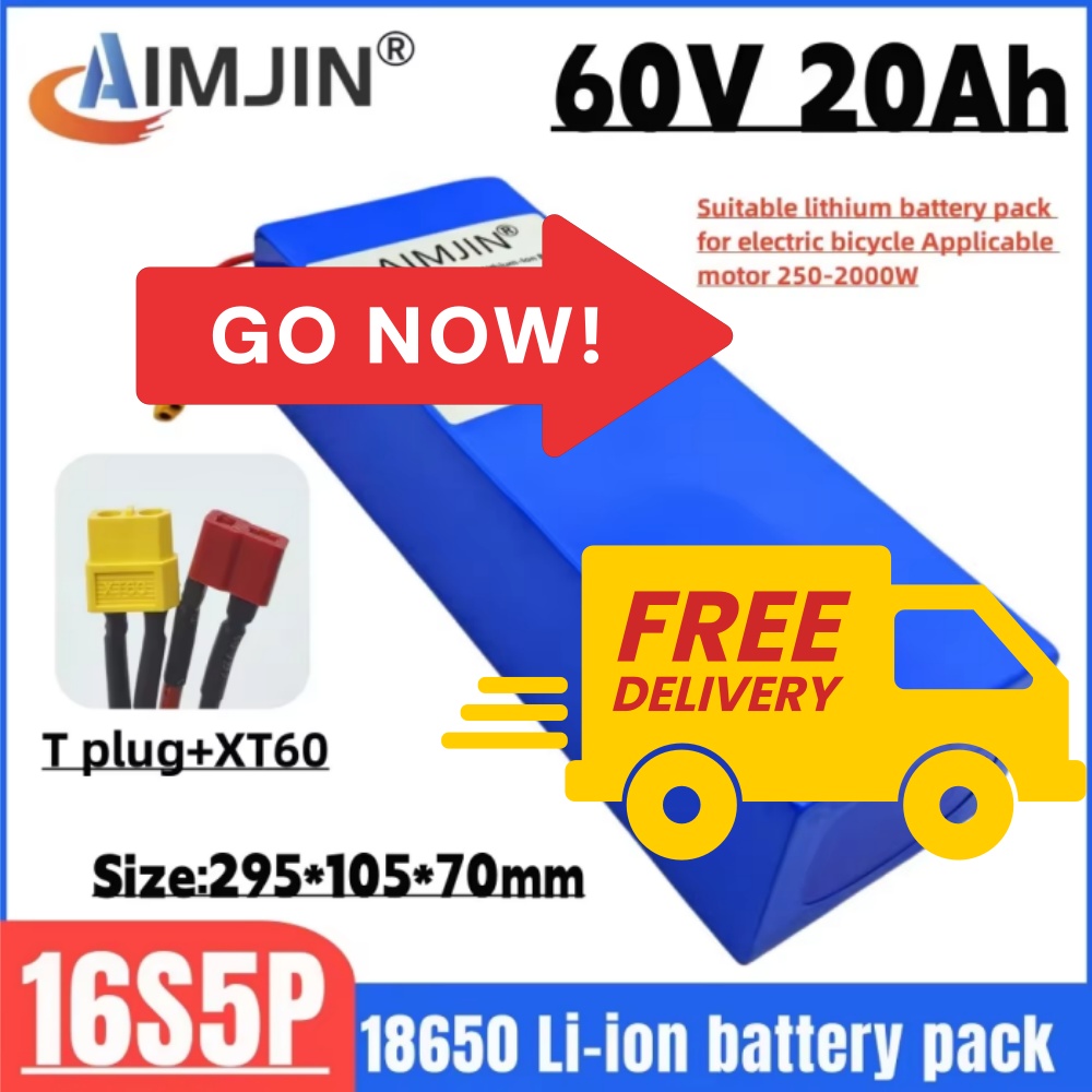 72V 40Ah Lifepo4 Battery Pack - 20000mAh 16S5P 60V بطارية ليثيوم أيون