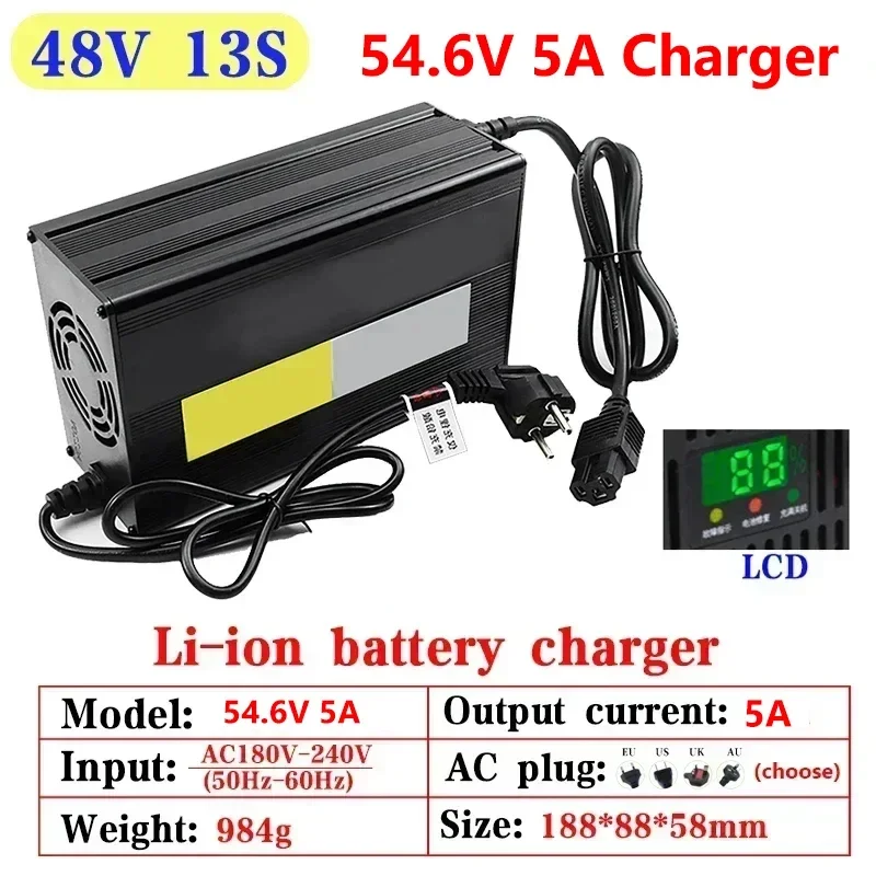 5A 54.6 فولت/67.2 فولت/84 فولت - مراجعة 84V 20A Smart Charger وسعره